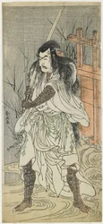 Ichikawa Danjūrō V, 1785-1792